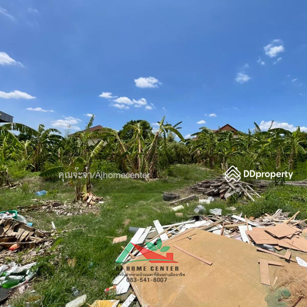ขาย - ที่ดินเปล่า3ไร่94.5ตรว. ติดหมู่บ้านลภาวรรณ15, นนทบุรี