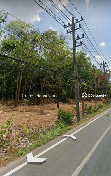 ให้เช่า - ที่ดินหาดใหญ่, สงขลา