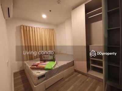 ขาย - Kensington Kaset-Campus : เคนซิงตัน เกษตร แคมปัส, กรุงเทพ