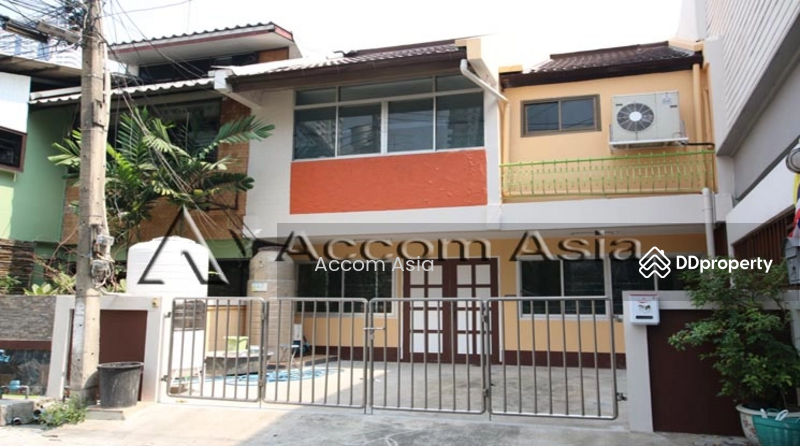 ขาย - Townhouse in Bangkok, กรุงเทพ