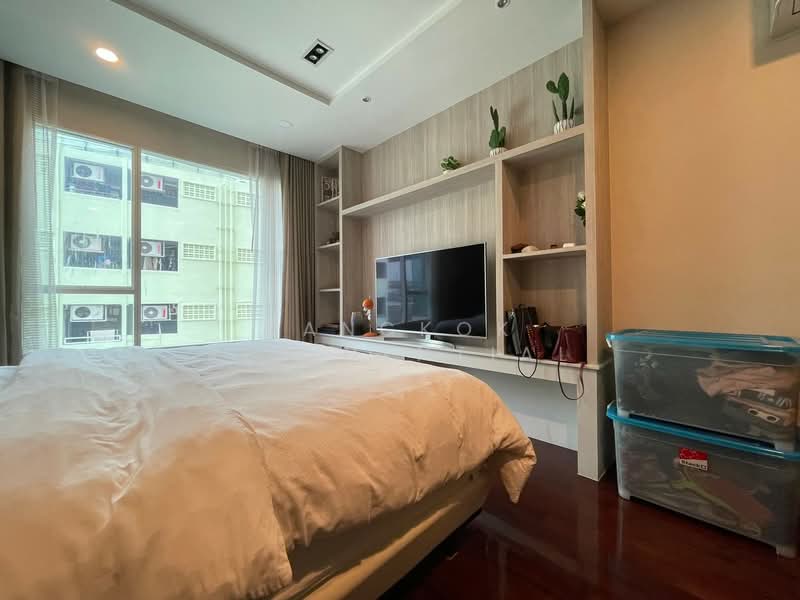 For Rent - Wilshire Condominium, Bangkok