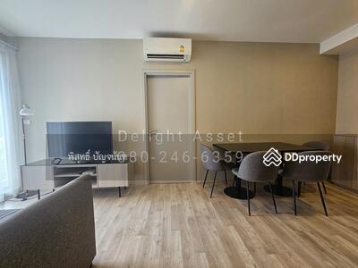 ขาย - Quintara Arte Sukhumvit 52, กรุงเทพ