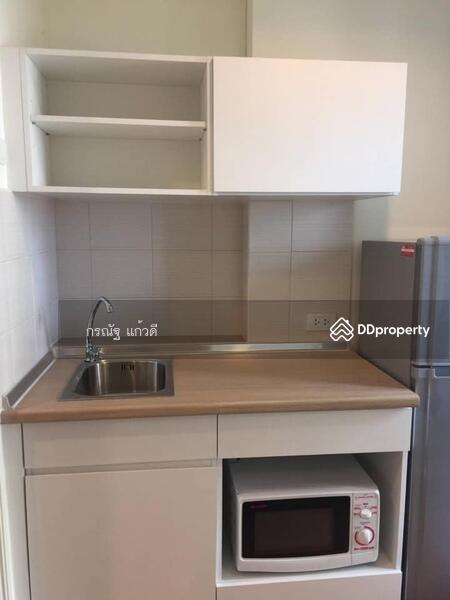 Lumpini Park Rattanathibet-Ngamwongwan, Nonthaburi, Rattanathibet Road, Bang Kra So, Muang Nonthaburi, Nonthaburi, Studio, 23 sqm, Condo For Rent, by กรณัฐ แก้วดี, 11467255 - DDproperty.com