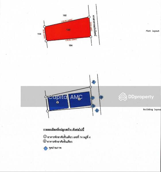 Sale Land with building L4_4_0348_G01, Kalasin, 74 หมู่ 4 ถนนบ้านหลักเหลี่ยม-บ้านสังคม, Lak Liam, Na Mon, Kalasin, 1 Bedroom, 112 sqm, Single Detached House For Sale, by Alpha Capital AMC, 11467490 - DDproperty.com