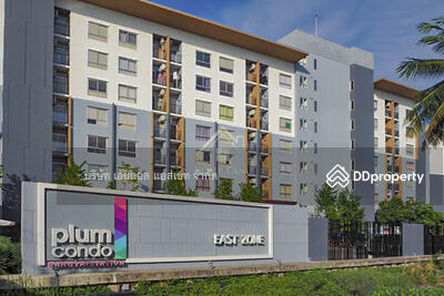 ขาย - Plum Condo Bangyai Station : พลัม คอนโด บางใหญ่ สเตชั่น, นนทบุรี