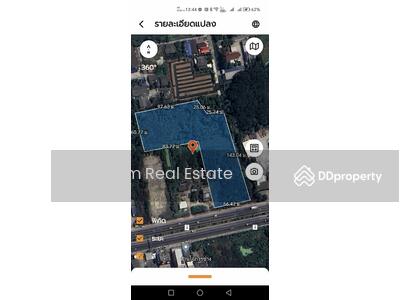 ขาย - ที่ดิน 8 ไร่ 52 ตรว. สามพราน (แบ่งขายได้), นครปฐม