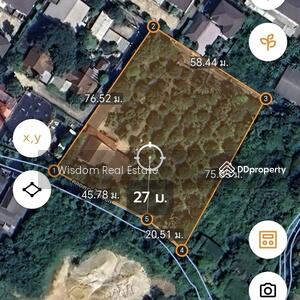 ขาย - ที่ดิน 2 ไร่กว่า ถ.ราชพฤกษ์ หลังเดอะวอร์ค, นนทบุรี