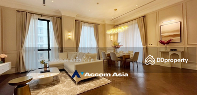For Rent - 98 Wireless, Bangkok