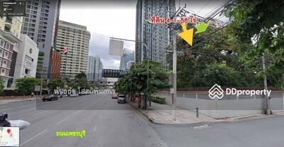 ขาย - ขายที่ดิน ถนนเพชรบุรี เขตราชเทวี, กรุงเทพ