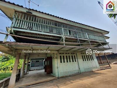 ขาย - ที่ดินพร้อมบ้าน ซอยจรัญสนิทวงศ์ 74/1, กรุงเทพ