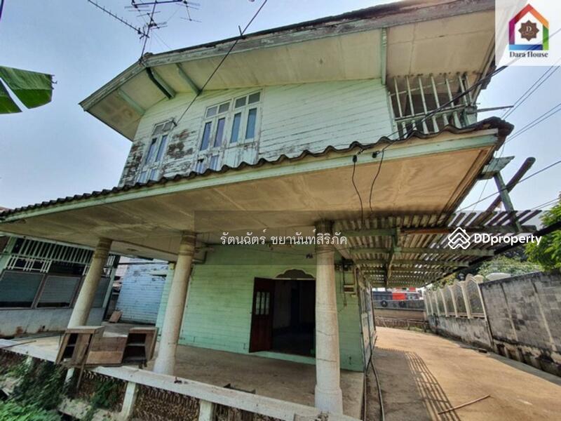 ขาย - ที่ดินพร้อมบ้าน ซอยจรัญสนิทวงศ์ 74/1, กรุงเทพ