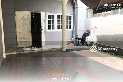 ขาย - Rueang Siri Village : หมู่บ้านเรืองศิริ, กรุงเทพ