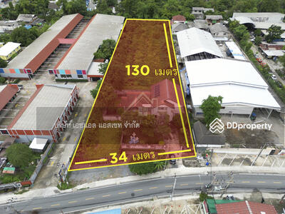 ขาย - ที่ดินเปล่า เนื้อที่ 1,088 ตารางวา พร้อม บ้านเดี่ยว 1 หลัง ซอย เลี่ยงเมืองนนทบุรี 13, นนทบุรี