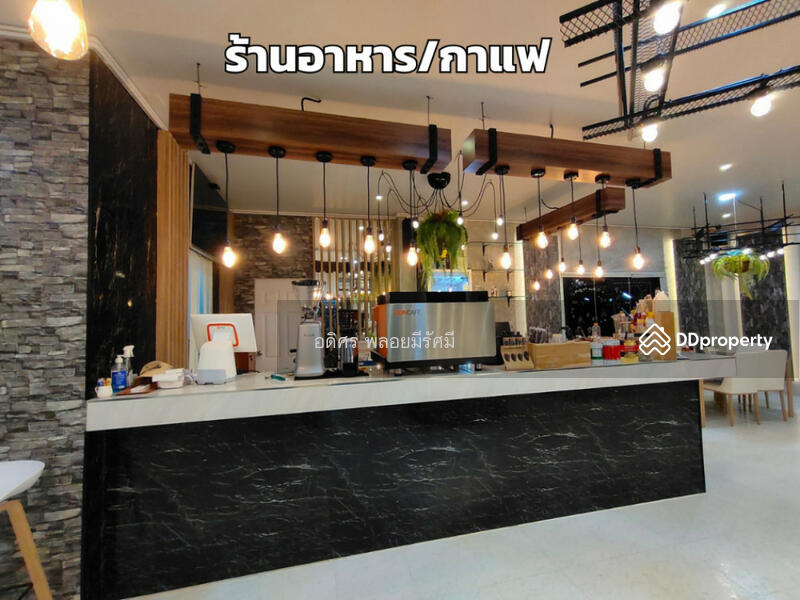 ขาย - PS Living Hua-Hin 94 : พีเอส ลีฟวิง หัวหิน 94, ประจวบคีรีขันธ์