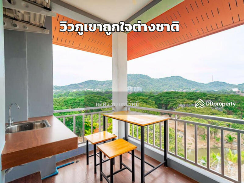 ขาย - PS Living Hua-Hin 94 : พีเอส ลีฟวิง หัวหิน 94, ประจวบคีรีขันธ์