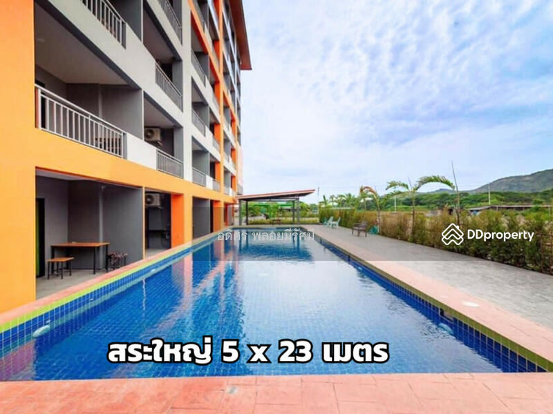 ขาย - PS Living Hua-Hin 94 : พีเอส ลีฟวิง หัวหิน 94, ประจวบคีรีขันธ์