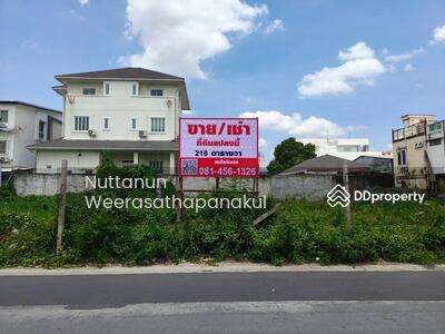 ขาย - ทาวน์อินทาวน์ ศรีวรา, กรุงเทพ