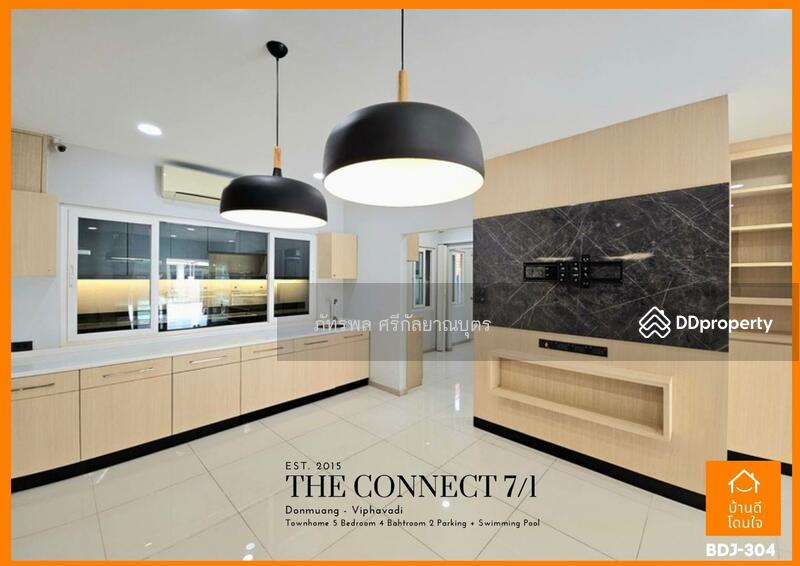 For Sale - The Connect Laksi-Donmueang, Bangkok