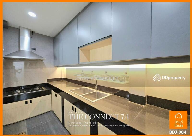 For Sale - The Connect Laksi-Donmueang, Bangkok