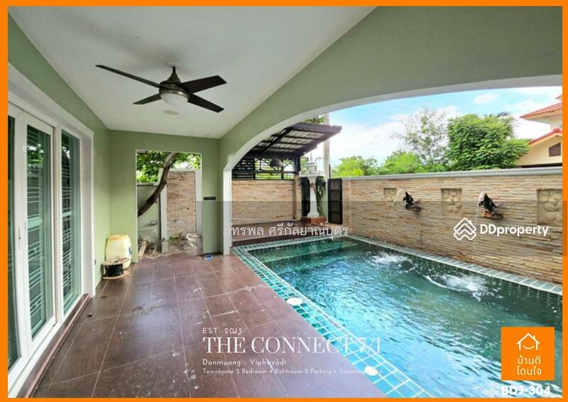 For Sale - The Connect Laksi-Donmueang, Bangkok