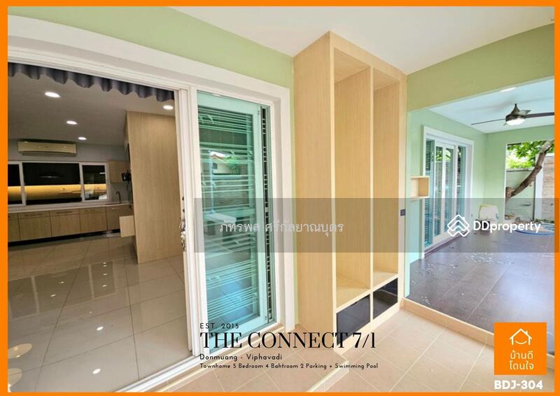 For Sale - The Connect Laksi-Donmueang, Bangkok