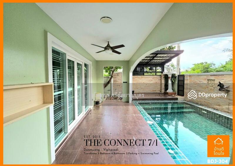 For Sale - The Connect Laksi-Donmueang, Bangkok