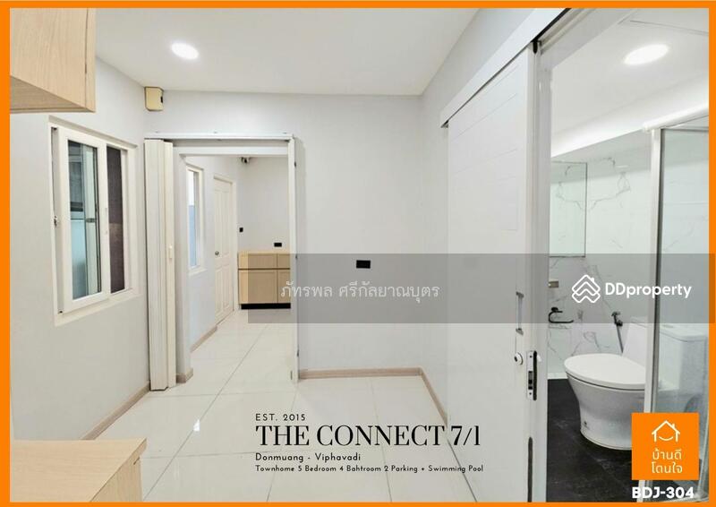 For Sale - The Connect Laksi-Donmueang, Bangkok