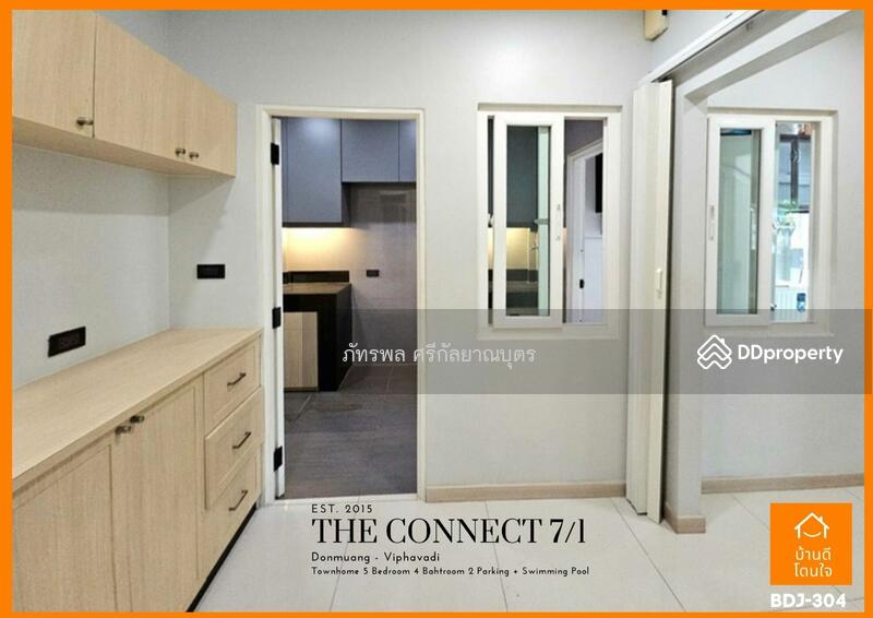 For Sale - The Connect Laksi-Donmueang, Bangkok