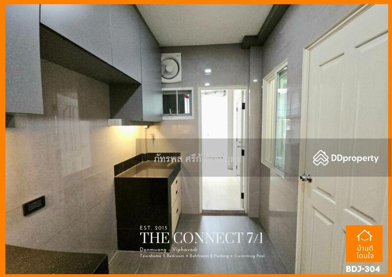 ขาย - เดอะ คอนเนค หลักสี่-ดอนเมือง(The Connect Laksi-Donmueang), กรุงเทพ