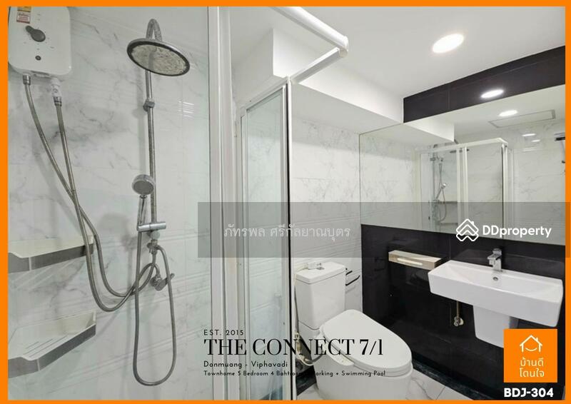 For Sale - The Connect Laksi-Donmueang, Bangkok
