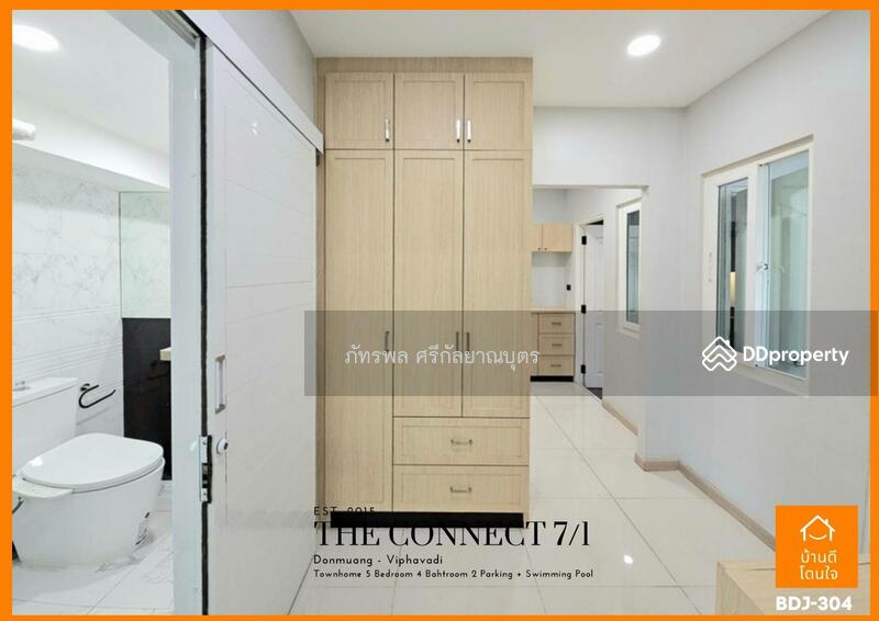 For Sale - The Connect Laksi-Donmueang, Bangkok