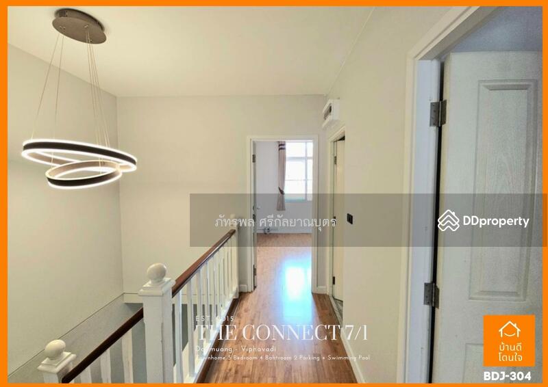 For Sale - The Connect Laksi-Donmueang, Bangkok