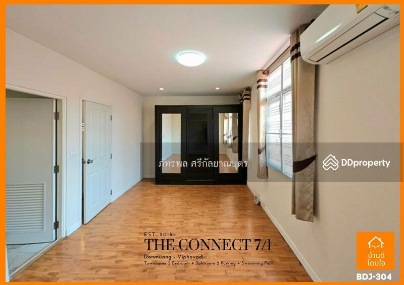 For Sale - The Connect Laksi-Donmueang, Bangkok