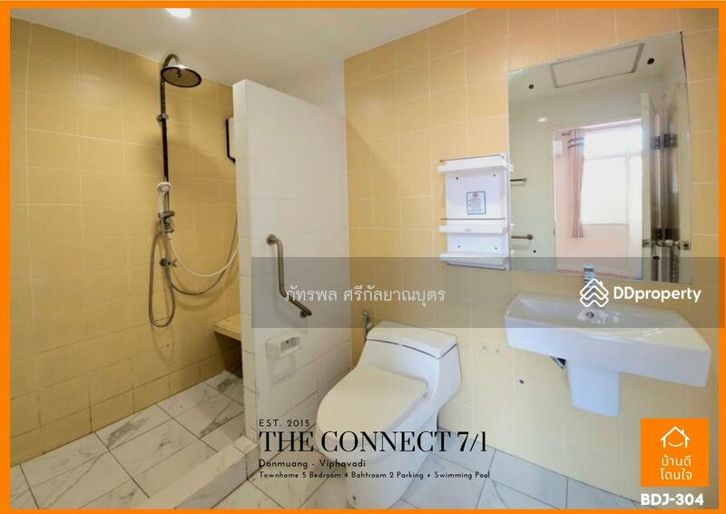 For Sale - The Connect Laksi-Donmueang, Bangkok
