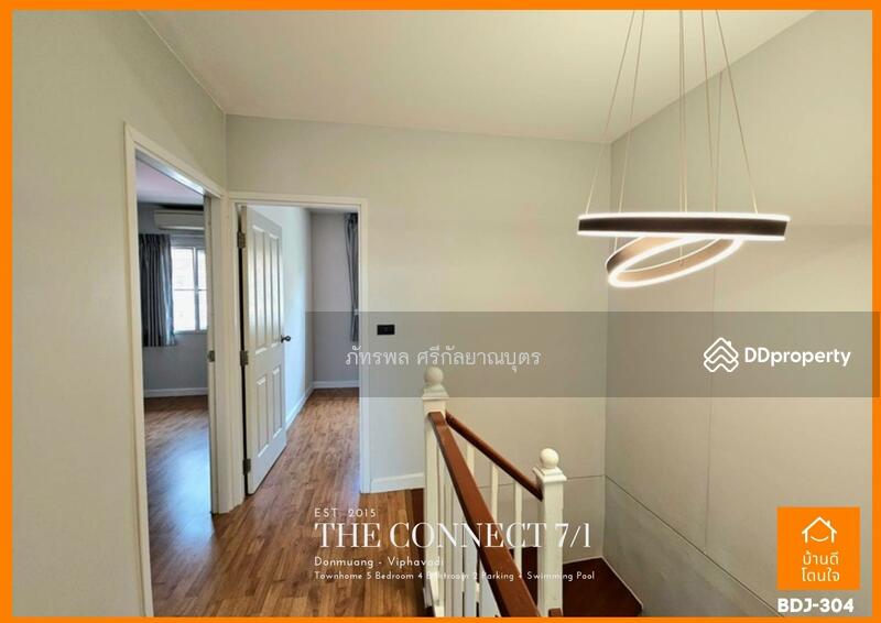 For Sale - The Connect Laksi-Donmueang, Bangkok