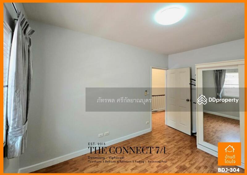 For Sale - The Connect Laksi-Donmueang, Bangkok