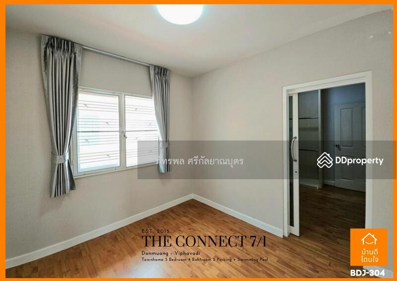 For Sale - The Connect Laksi-Donmueang, Bangkok