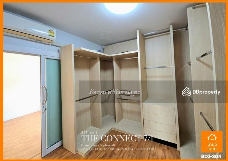 For Sale - The Connect Laksi-Donmueang, Bangkok
