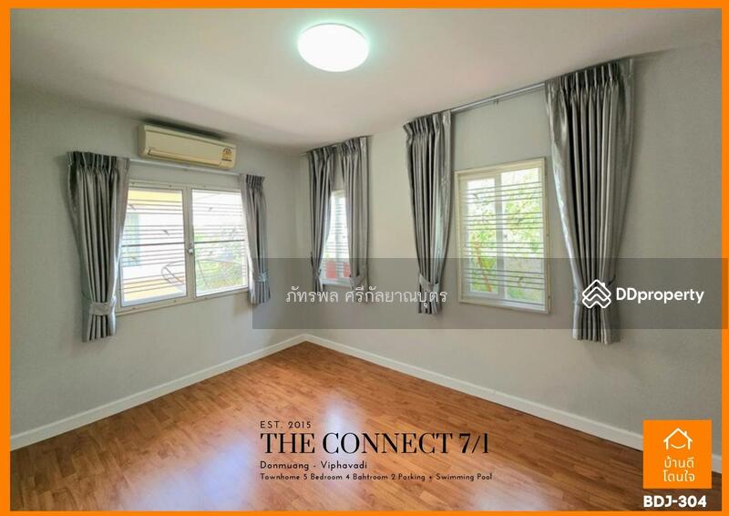 ขาย - เดอะ คอนเนค หลักสี่-ดอนเมือง(The Connect Laksi-Donmueang), กรุงเทพ