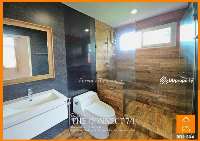 For Sale - The Connect Laksi-Donmueang, Bangkok