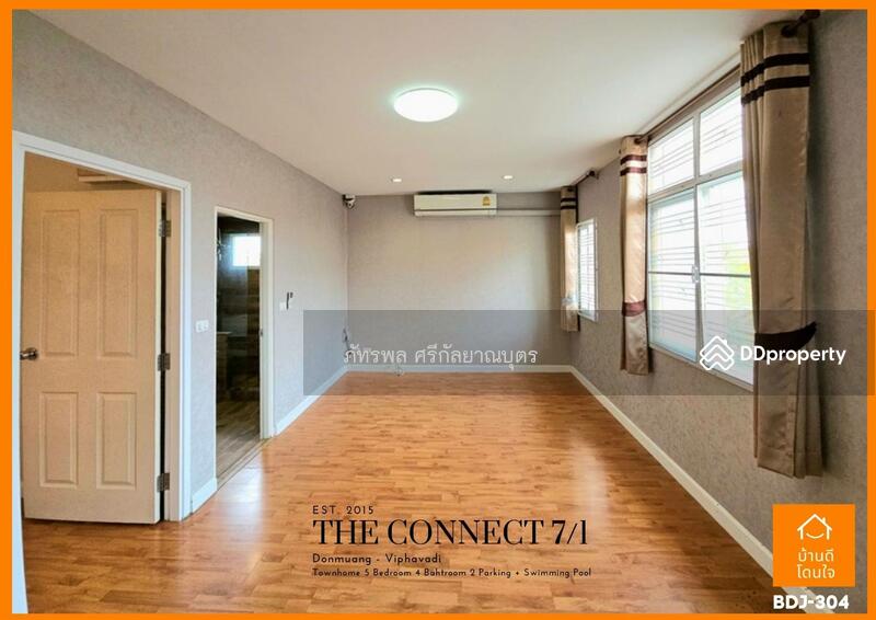 For Sale - The Connect Laksi-Donmueang, Bangkok