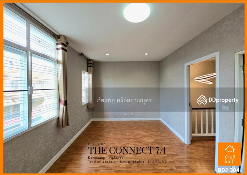 For Sale - The Connect Laksi-Donmueang, Bangkok