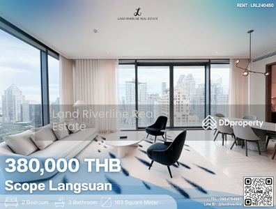 For Rent - Scope Langsuan, Bangkok