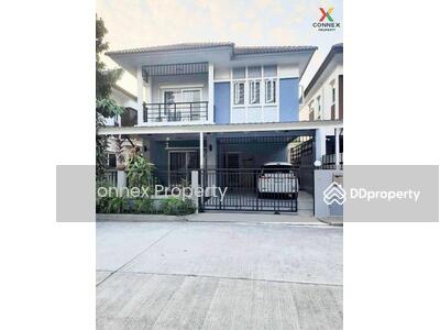 ขาย - Baan Termrak 5 Baan Kluay-Bangbuathong : บ้านเติมรัก 5 บ้านกล้วย-บางบัวทอง, นนทบุรี