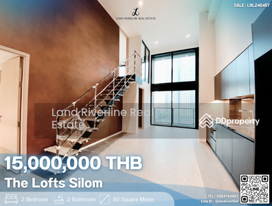 ขาย - The Lofts Silom : เดอะ ลอฟท์ สีลม, กรุงเทพ
