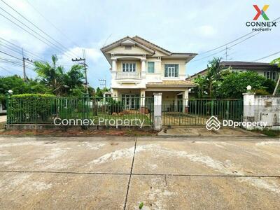 ขาย - Moobaan Parichard 345 : หมู่บ้านปาริชาติ 345, ปทุมธานี