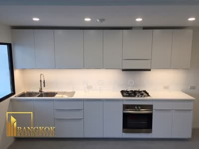 For Rent - D.S. Tower 2 Sukhumvit 39, Bangkok
