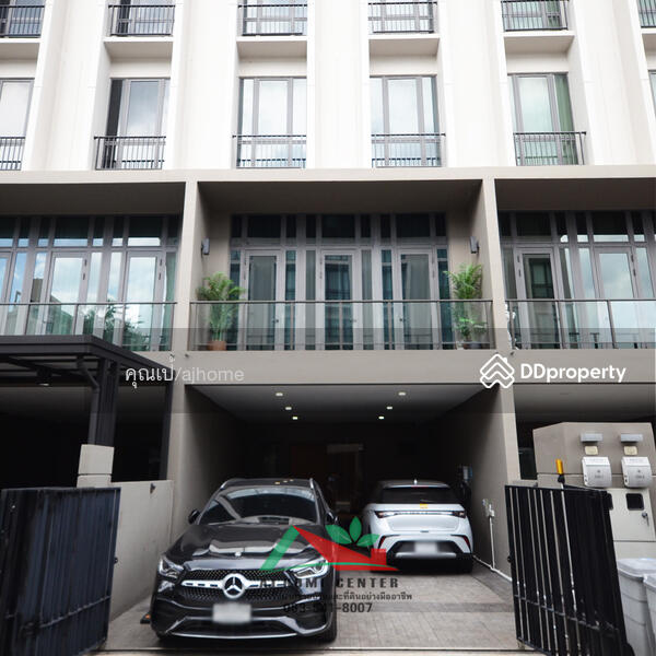 For Sale - Patio Ratchayothin, Bangkok