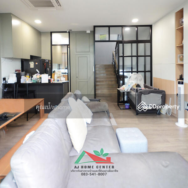 For Sale - Patio Ratchayothin, Bangkok