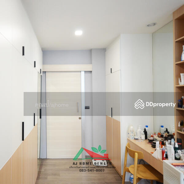 For Sale - Patio Ratchayothin, Bangkok